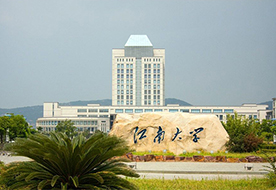 江南大学网络教育专科招生专业